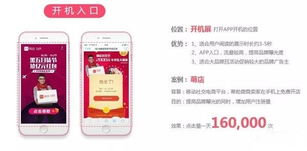 微信图片_20190114114708.jpg