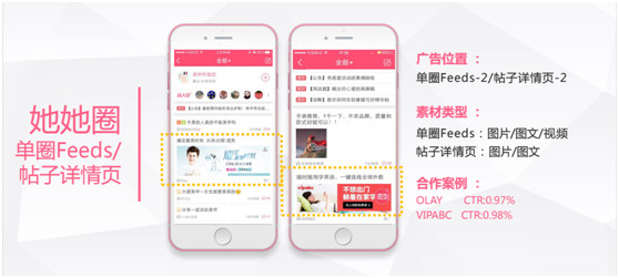 微信图片_20190319093556.jpg