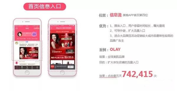 微信图片_20190114114715.jpg