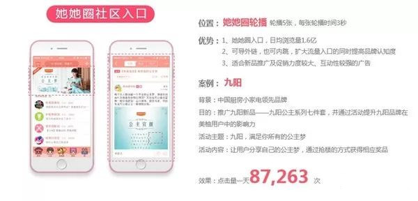 微信图片_20190114114722.jpg