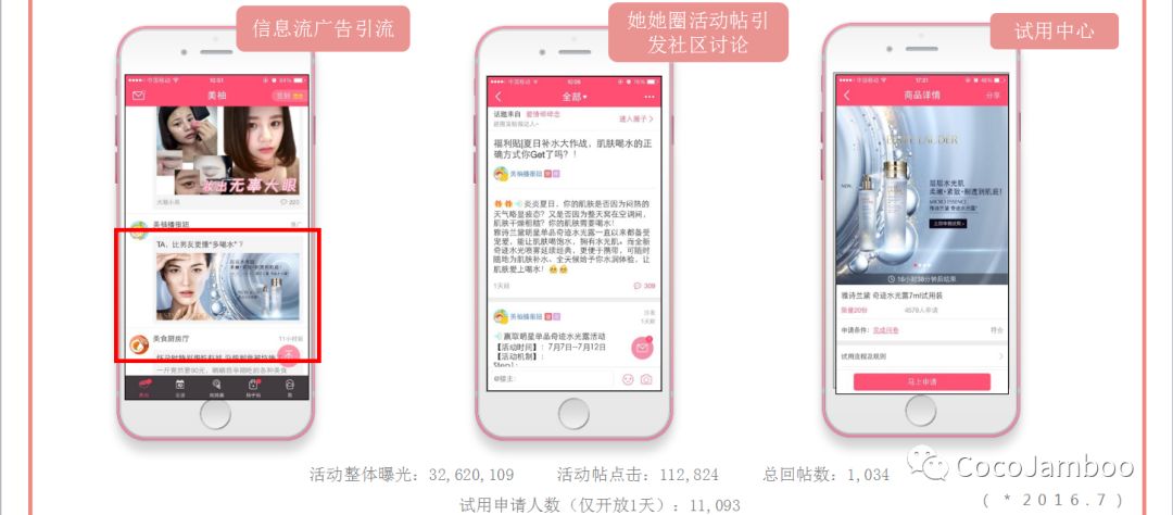 微信图片_20190118100129.jpg