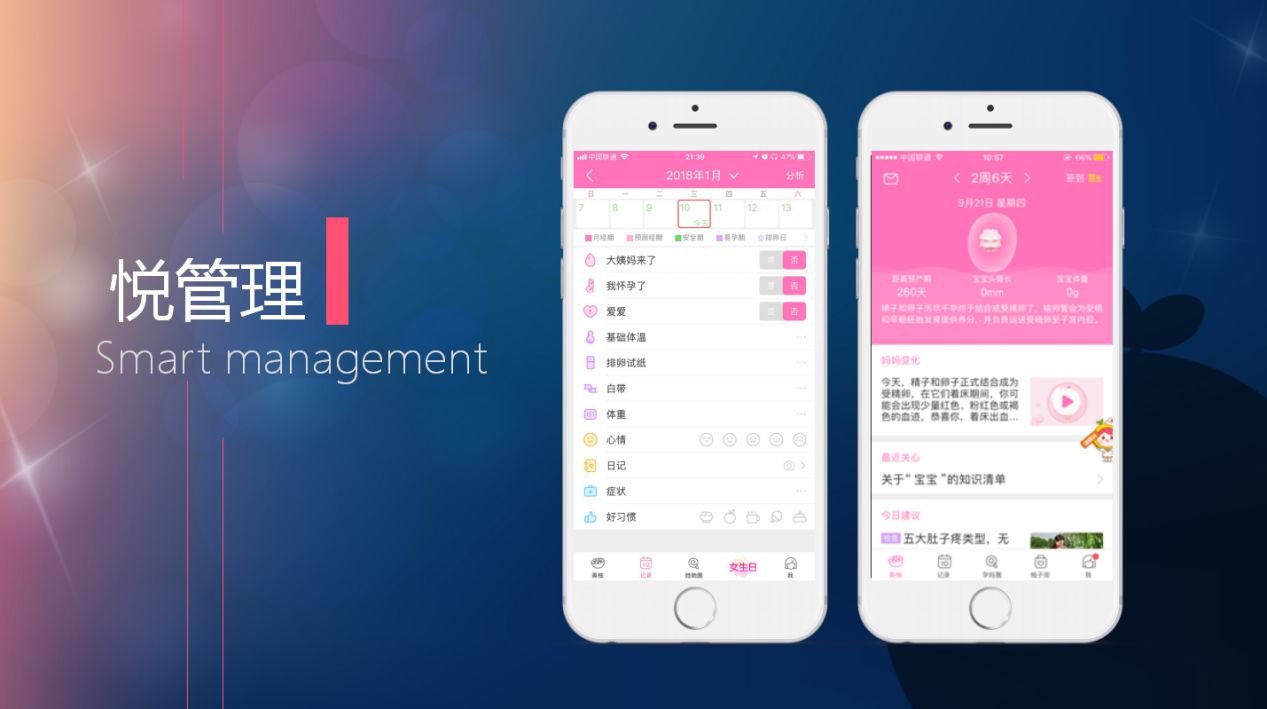 微信图片_20190121101502.jpg