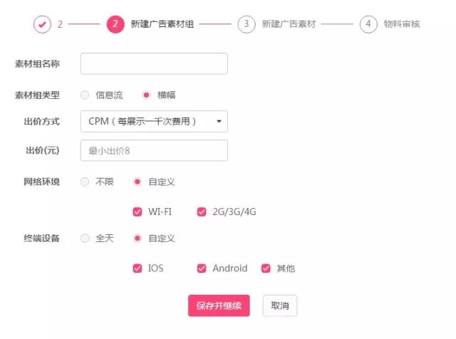 微信图片_20190218162249.jpg