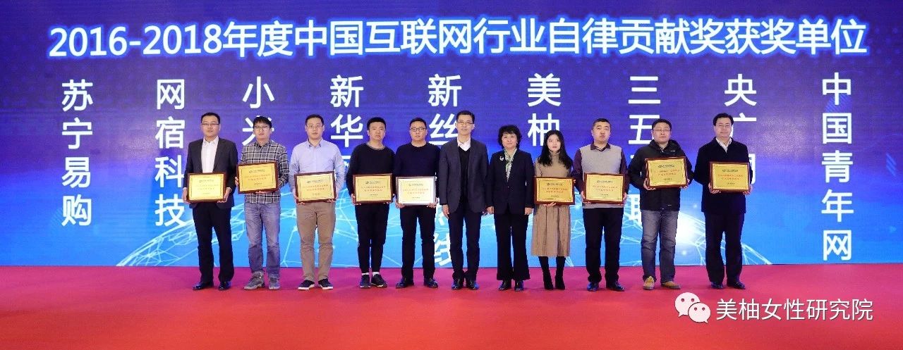 微信图片_20190111102746.jpg