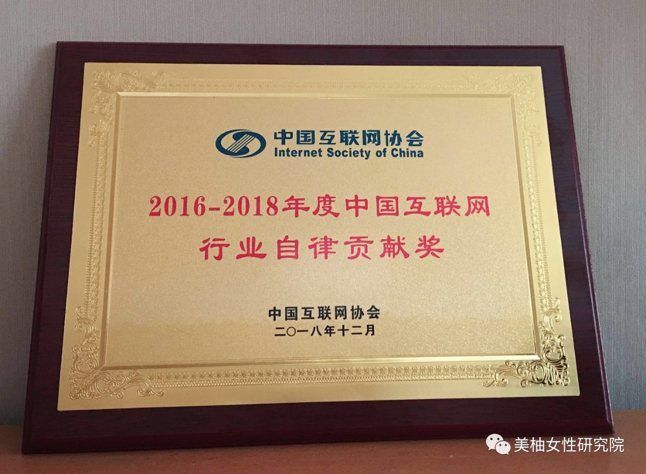 微信图片_20190111102758.jpg