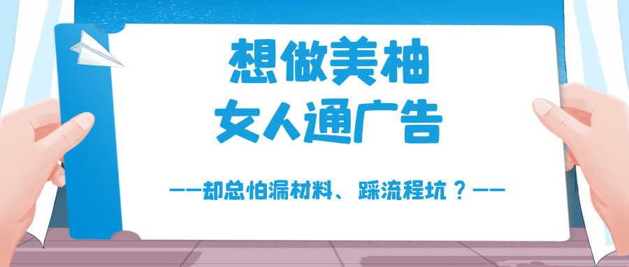手绘风蓝色开学通知宣传公众号封面首图__2025-11-28+16_03_10.jpg